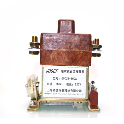 QCC28-160A/20B直流接触�? width='404' height='404'/></a>
        </div>
        <div   id=